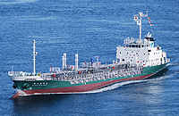 Ryoka-maru No.5