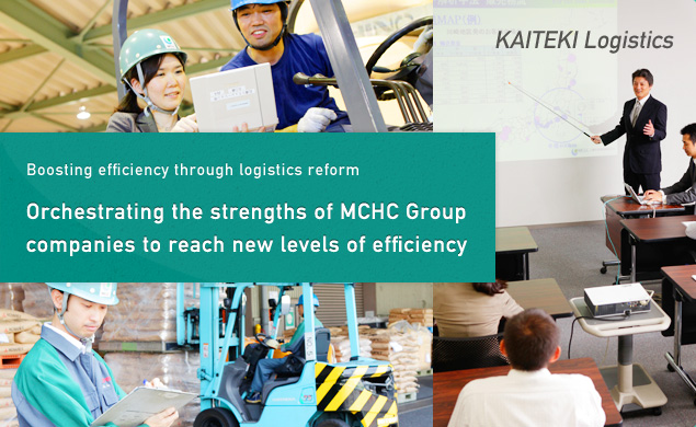 Boosting efficiency through logistics reform
