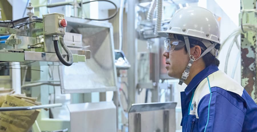 基本方針と重点目標 イメージ