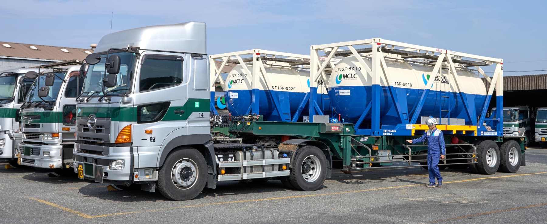 陸上輸送でつなぐ確かな品質