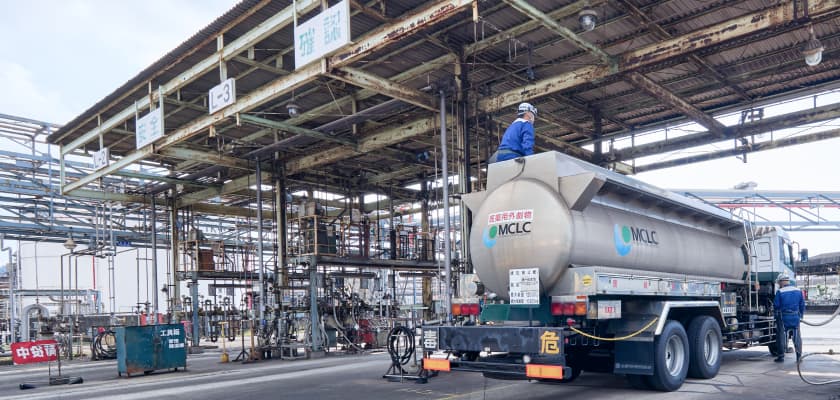 ニーズに応じた最適な輸送手段をご提案 画像1