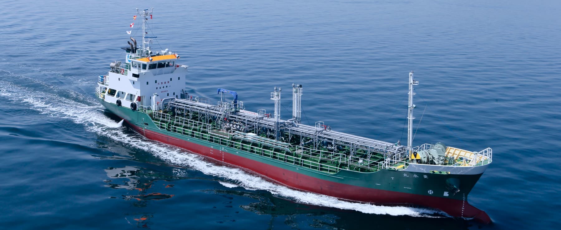 Ensuring Safety and High Quality in Marine Transportation