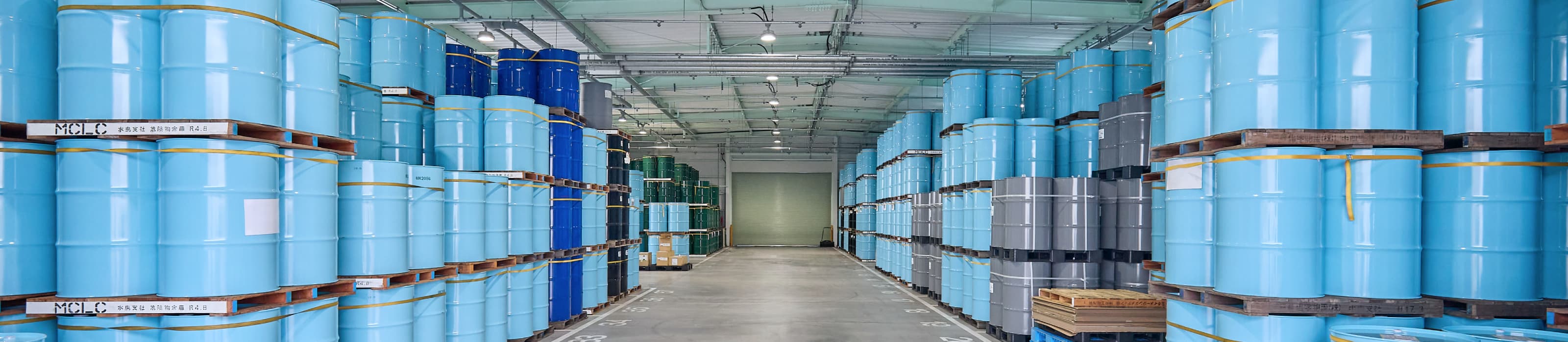 General Packaging Materials image