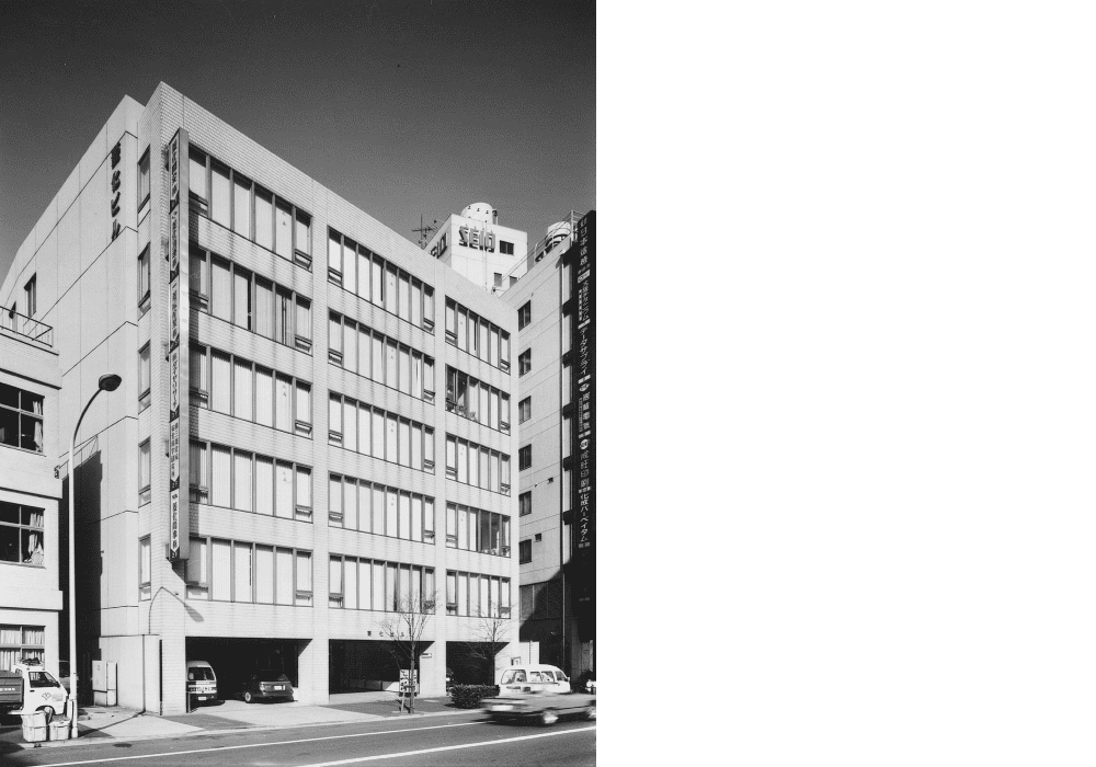 Headquarters Relocation to Tokyo (1987)