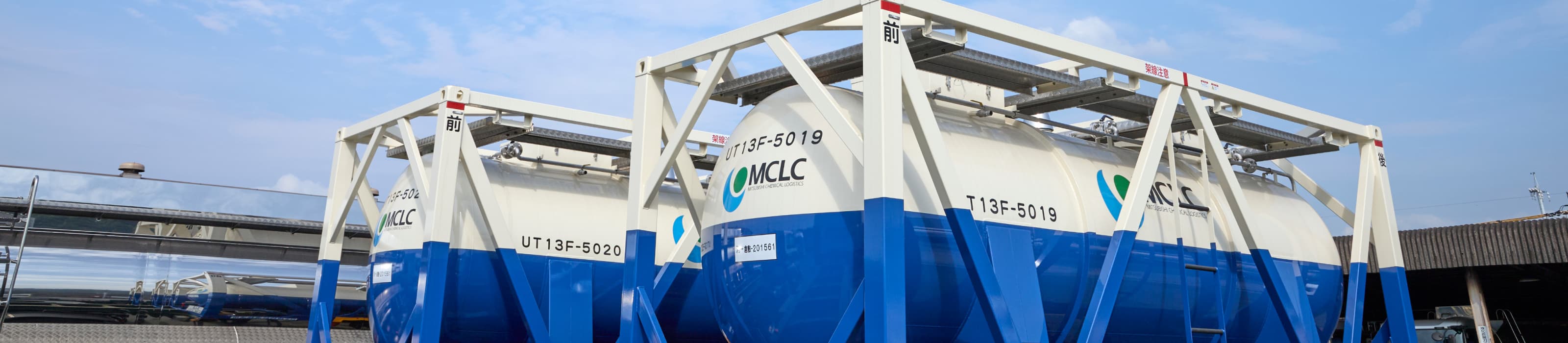 事業案内イメージPC