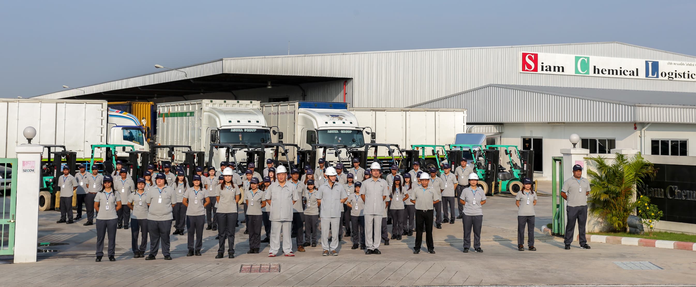 Thailand Office イメージ