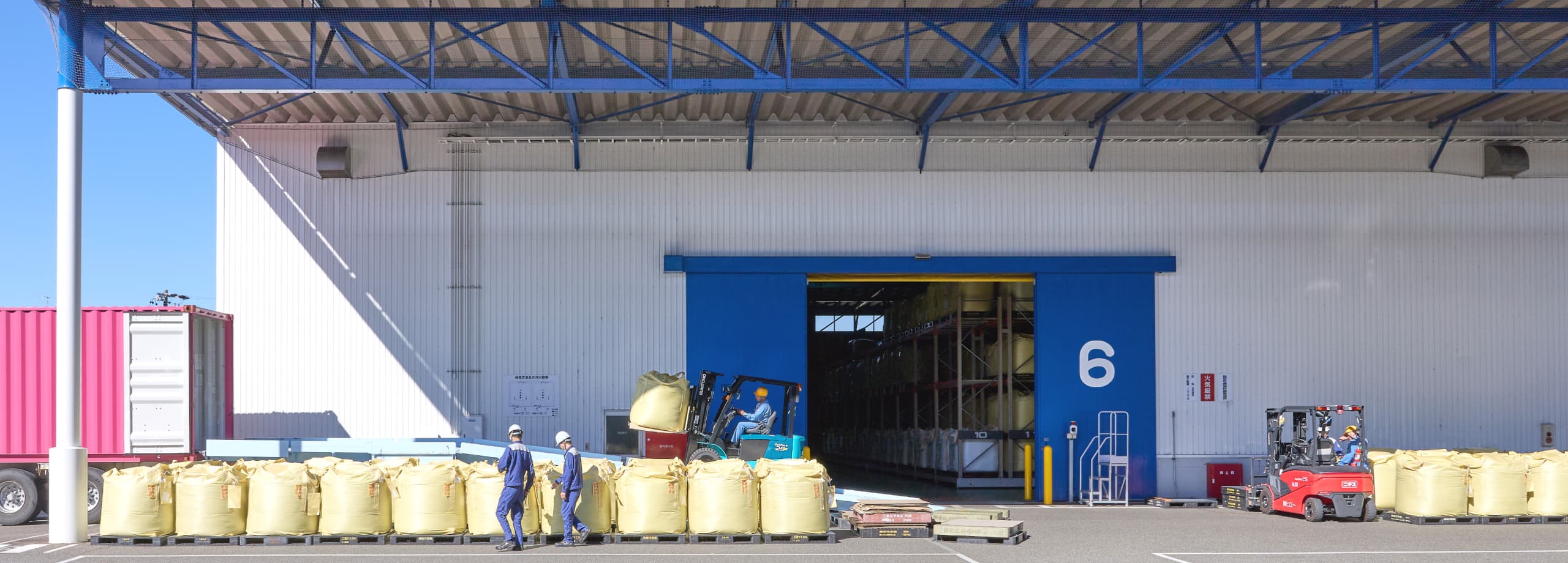 Warehouse storage image