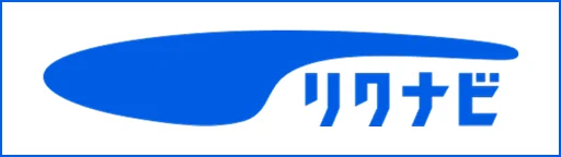 リクナビ2027