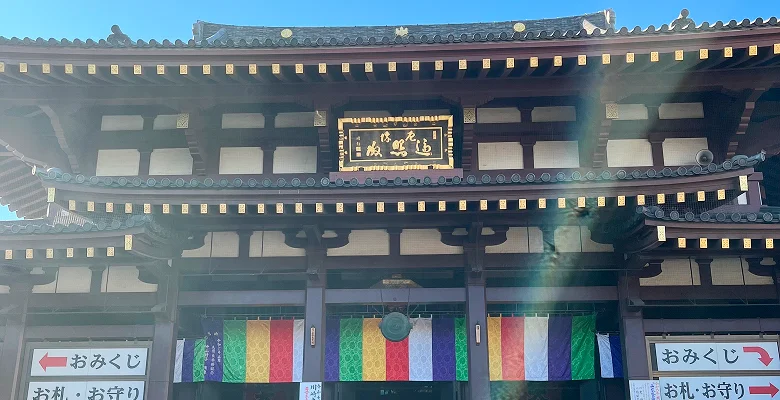 川崎油槽所周辺の観光スポット