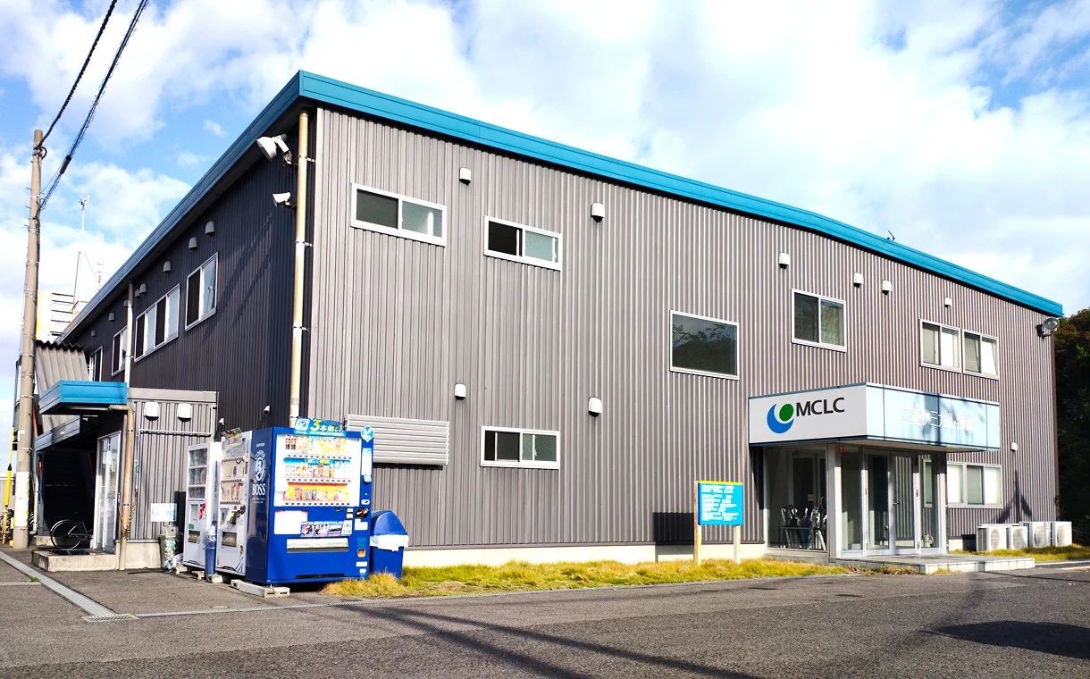 西日本支社（香川）の外観