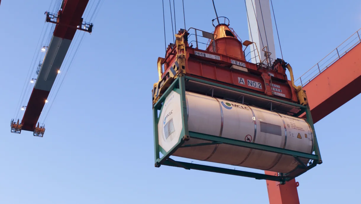 国際物流のイメージ